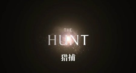 BBC科普纪录片《猎捕》
